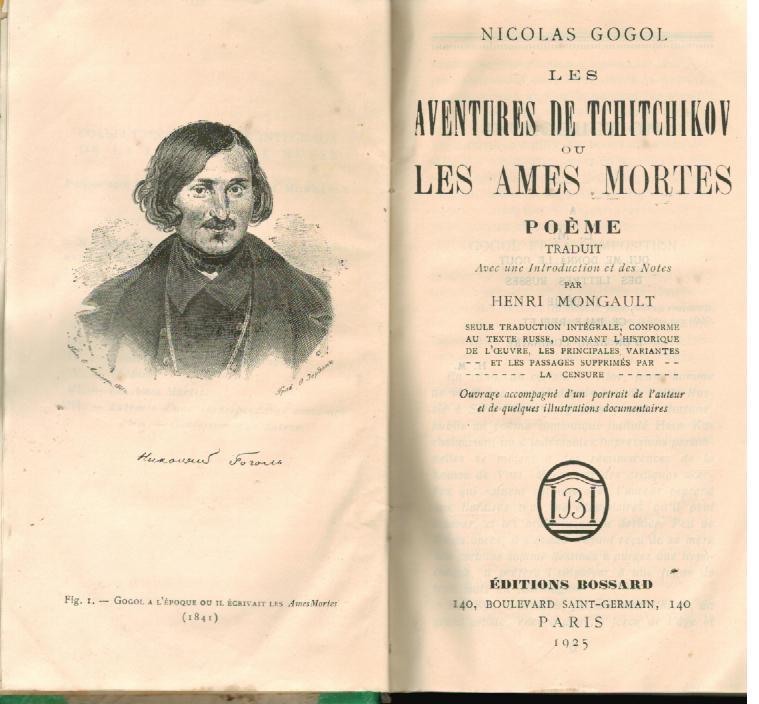 Nicolas Gogol – Propager le feu